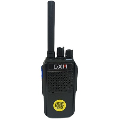 原装大霞美DAXIAMEI对讲机DXM-M9/M6/M2对讲机工地酒店餐厅
