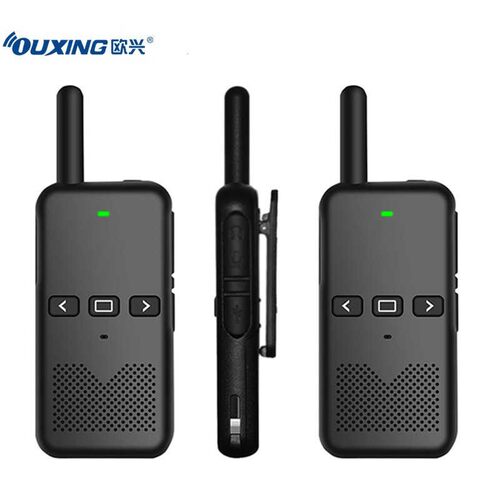 欧兴（OUXING）3.0plusNEX单台对讲机 大功率 远距离专业民用手台
