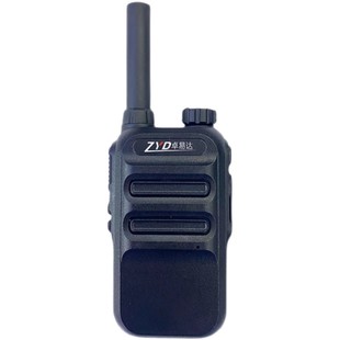 A17 A15 999 A21 A51 888 A52 卓易达对讲机A21S A11