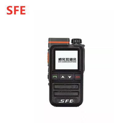 SFE顺风耳SE680对讲机充电公网4G全网通手台SE368/SE278/SE500