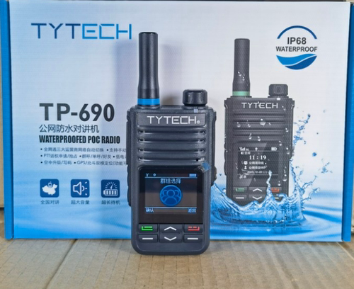 特易通TYT对讲机 TP690防水公网机IP68级防水机全国对讲免费