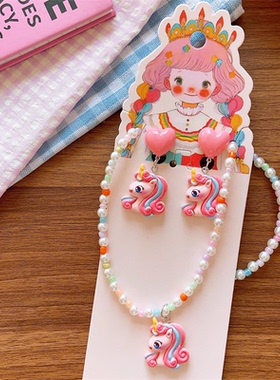 韩系儿童可爱树脂项链