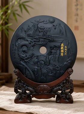 泰山墨玉石敢当镇宅玉雕摆件