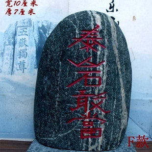 摆件石材原石天然石补靠山石补角观赏石雕工艺品送底座旺家居阳台