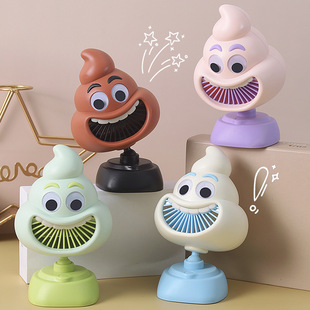 耙耙卡通迷你便携式手持小风扇USB充电桌面小电扇户外