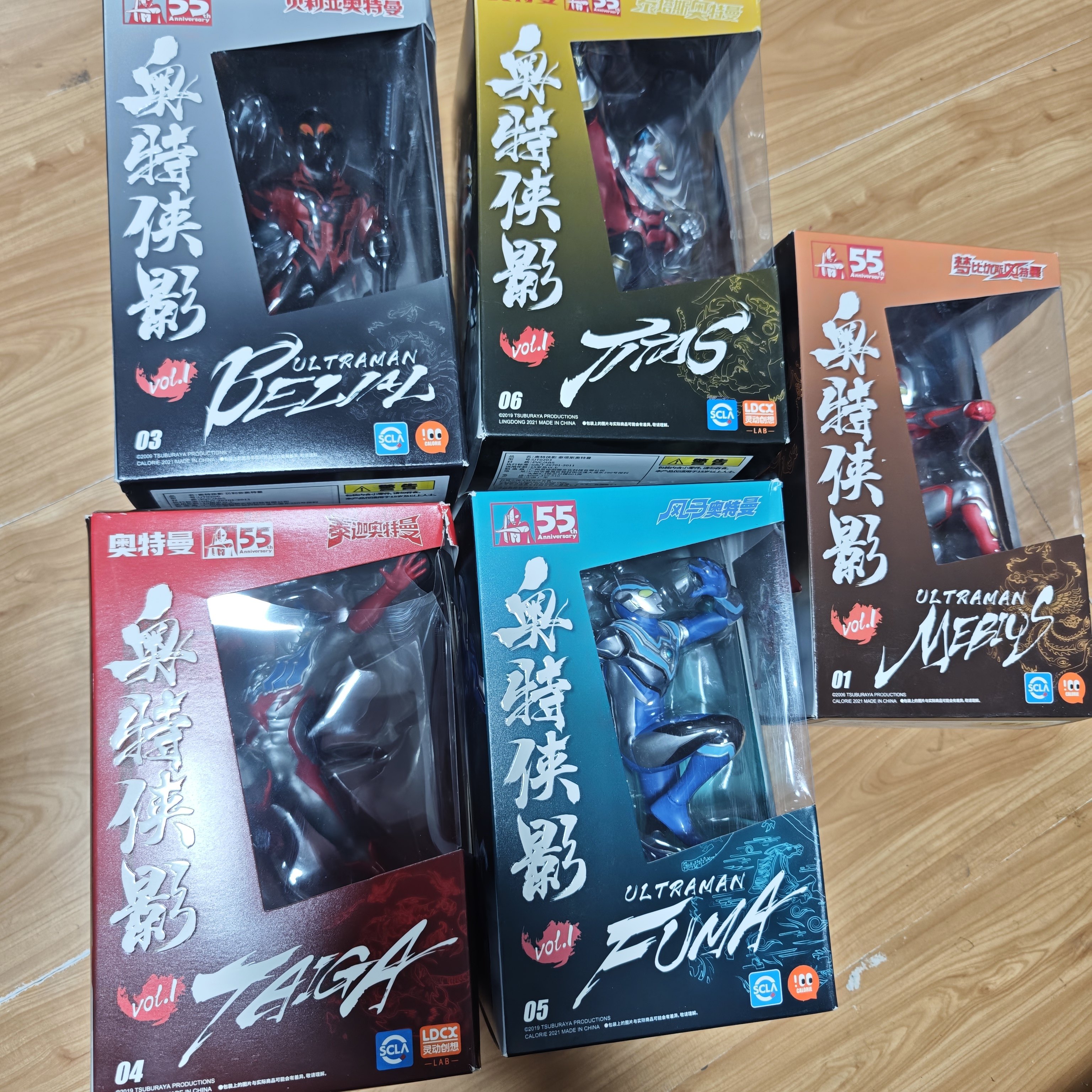 灵动奥特曼55周年贝利亚风马泰塔斯梦比优斯系列