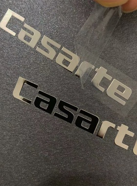 金属标签 刻字贴纸自粘 转印贴 LOGO商标 定制 烫金 水晶标帖订制