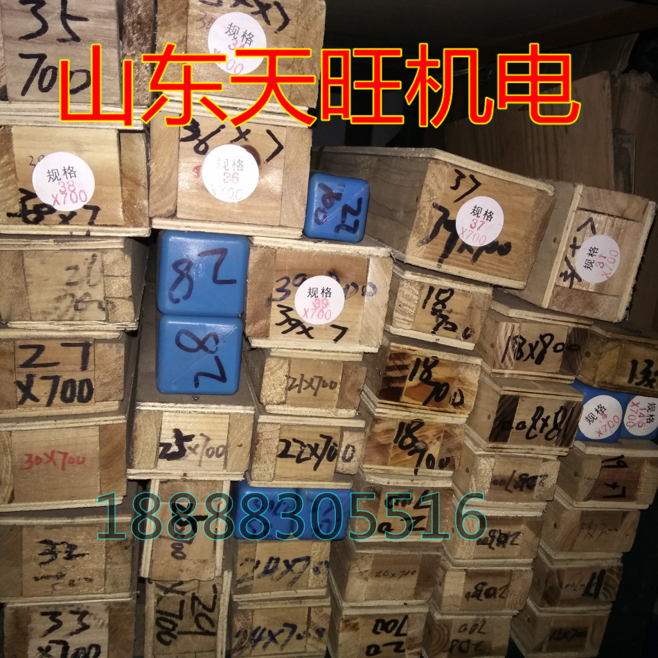 上海兵江6542锥柄加长麻花钻26-45*500长正品销售M2锥长钻