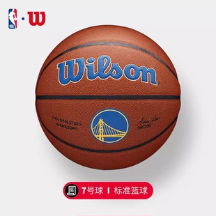 Wilson威尔胜篮球7号勇士正品室内外比赛专用湖人队徽 3100
