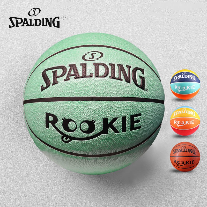 斯伯丁青少年幼儿小学生