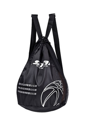 正品Star世达篮球足排包BT411 BT231 BT461 单只装/三只装/六只装