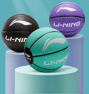 382 282 李宁篮球反伍文化7号彩色成人室外吸湿防滑耐磨时尚 218