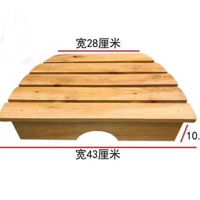 香柏木洗浴木桶配件靠椅泡澡木桶内凳子折叠靠背实木水勺挂篮靠枕