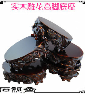 观赏石实木雕花底座可挖槽工艺品
