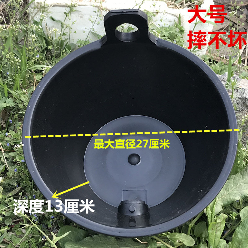 农用耐酸碱水瓢粪勺浇水舀