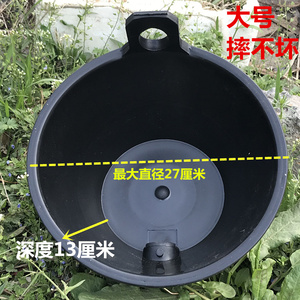 农用耐酸碱水瓢粪勺浇水舀