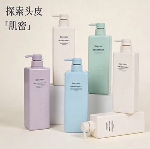 香港瑞赞头皮调理洗发水800ml新款去屑净爽水柔顺滑洗头膏滋润沐