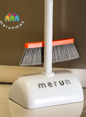 英国扫把簸箕套装大号家用笤帚组合可折叠不粘头发高颜值加厚加密