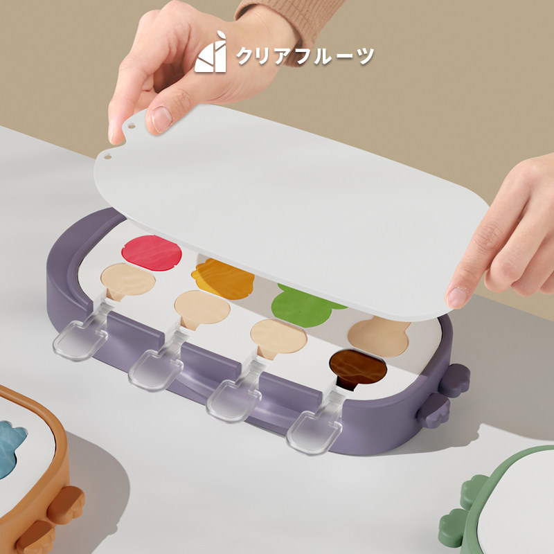 雪糕模具家用制小冰棒冰棍自制硅胶食品级冰糕冰激凌冷饮儿童磨具
