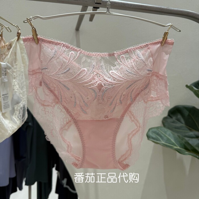 LC23UF1 高端LA LOVER兰卡文23春夏新款性感蕾丝中腰平角裤