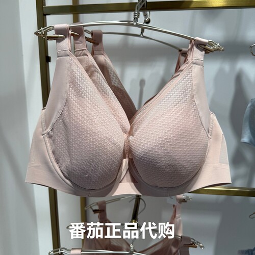 爱慕内衣女士网纱光面薄杯无痕舒适有钢圈全包显小文胸 AM12C842