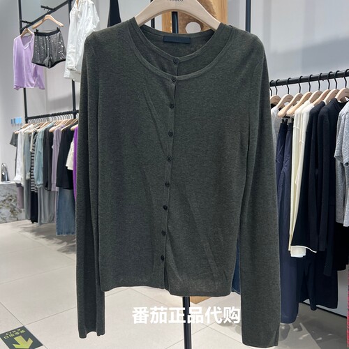 MOCO专柜正品2025秋背心两件套百分百绵羊毛藤绿色毛衫MBE3CAR013