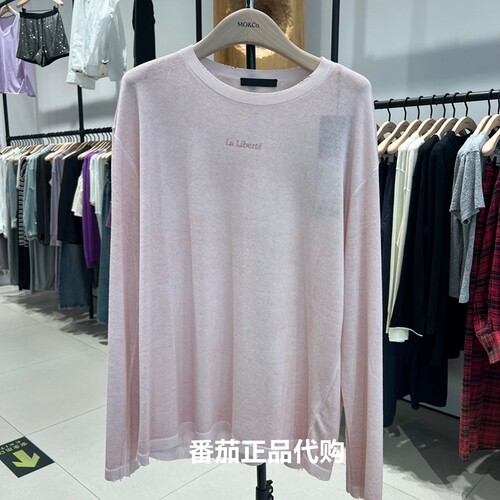 正品2025秋新品轻薄醋酸棉洗旧斑驳漏针破洞宽松针织衫MBE3SWT009