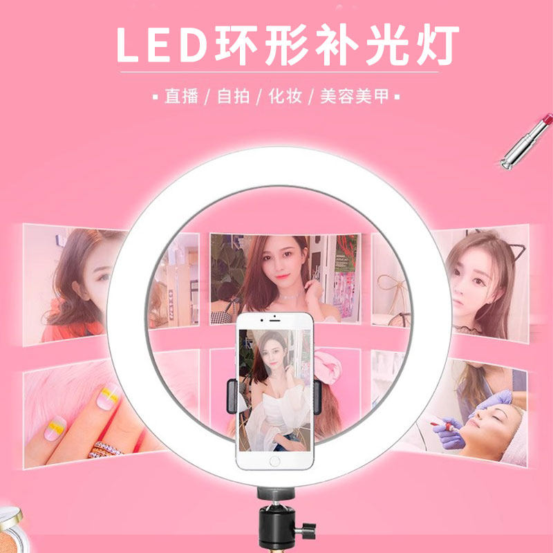 JALASON直播补光灯LED环形灯