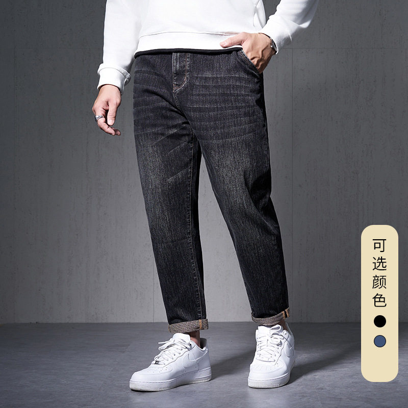 300斤胖子男装潮大码男裤加肥加大牛仔裤秋季弹力美式直筒哈伦裤6