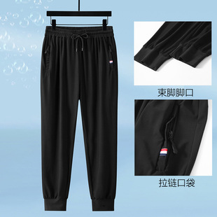300斤胖胖子星球大码男装男裤子夏季薄款束脚休闲裤高个子加长版9