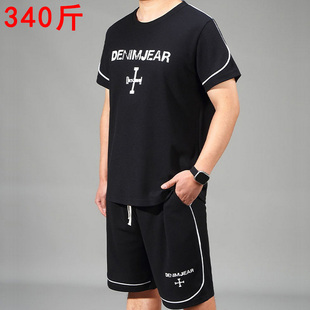 夏季 运动服套装 薄款 宽松短袖 300斤大码 T恤男加肥加大休闲短裤 男装