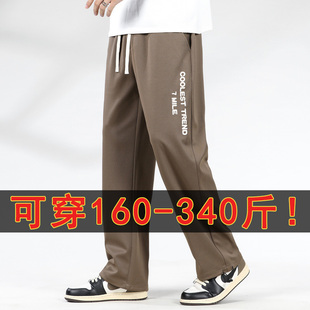 特大码 新款 男裤 休闲裤 潮胖人加肥加大男运动裤 宽松直筒阔腿裤 夏季