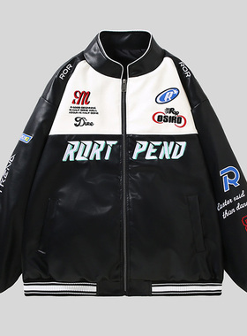 350斤300斤美式PU皮皮衣男大码春秋季潮牌胖子机车服赛车夹克外套