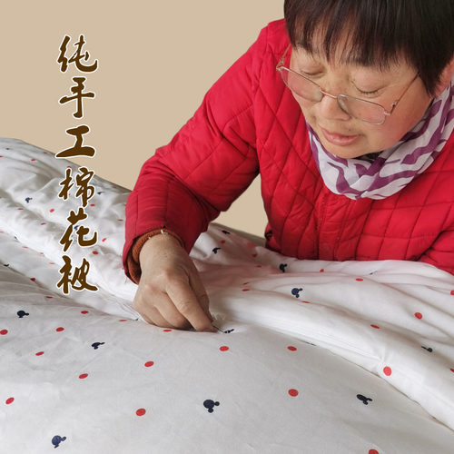 手工定做冬季学生加厚纯棉花被子
