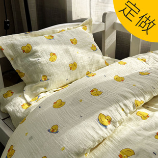 定制可爱卡通A类裸睡双层皱皱纱婴幼儿被套全棉纯棉床单被套床品