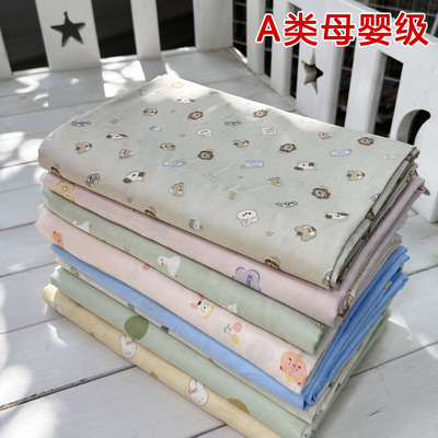 定做纯棉双层纱布儿童被套婴幼儿单价被罩宝宝A类全棉