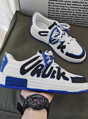 小众夏季透气hiphop德训复古板鞋