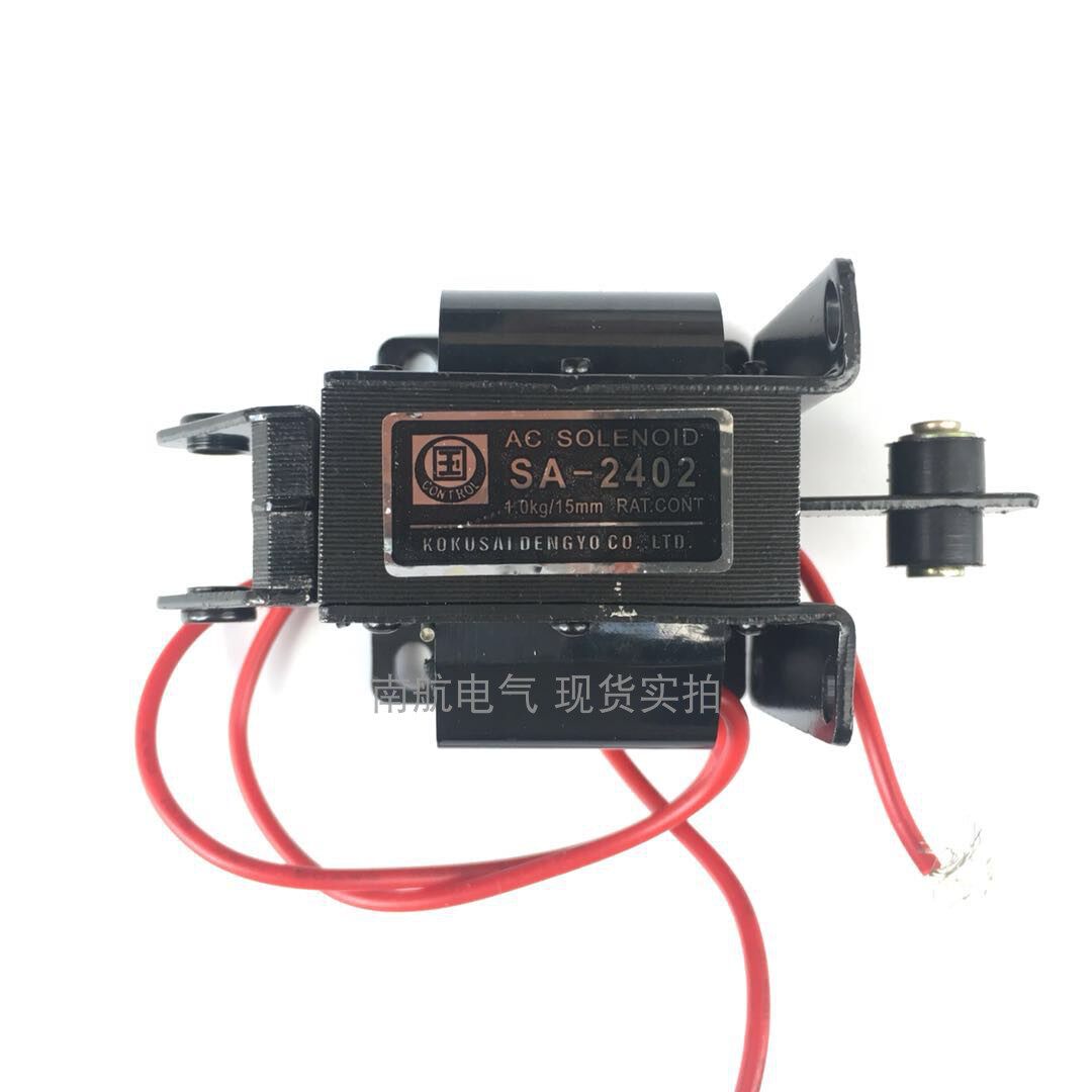 国字(mq8)sa-1092交流牵引电磁铁 电吸铁 吸力0.6公斤 行程10mm