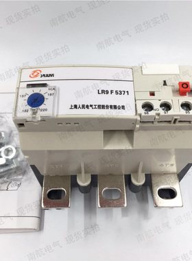 热过载继电器LR9F5371 132-220A LR9F5369 90-150A 30A-630A 现货