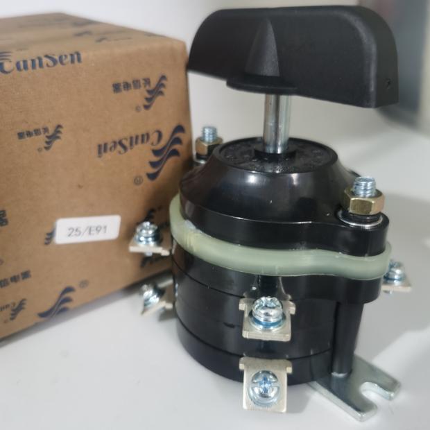 电焊机转换开关HZ10D-25/E913三层双孔 银点组合开关长江长信正品