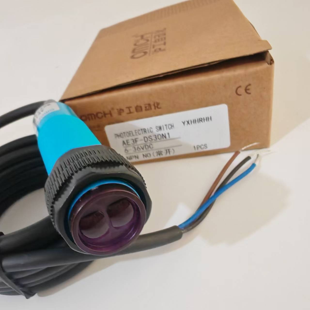 光电开关AE3F-DS30N1常开DS30N2常闭NPN DC6-36V 三线 漫反射式