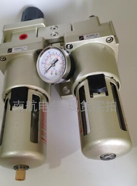 DKCN德科AW4000 5000 AL4000 5000 AC4010 AC5010 二联件