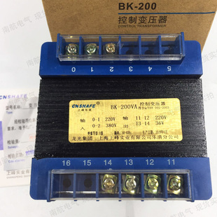 上峰BK-200VA 380V220V/36V24V12V6V变压器全铜控制变压器