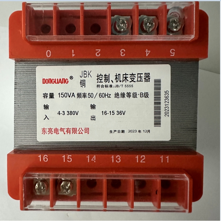 JBK1-150VA东亮机床变压器JBK JBK2 JBK3 JBK4控制机床变压器