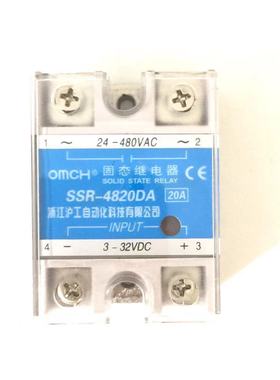 浙江沪工SSR-4810DA 4815DA 4820DA单相固态继电器 直流控制交流