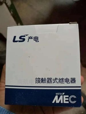 原装正品LS电磁交流接触器 GMR-4 3A1B 4A 36V48V110V220V可开票