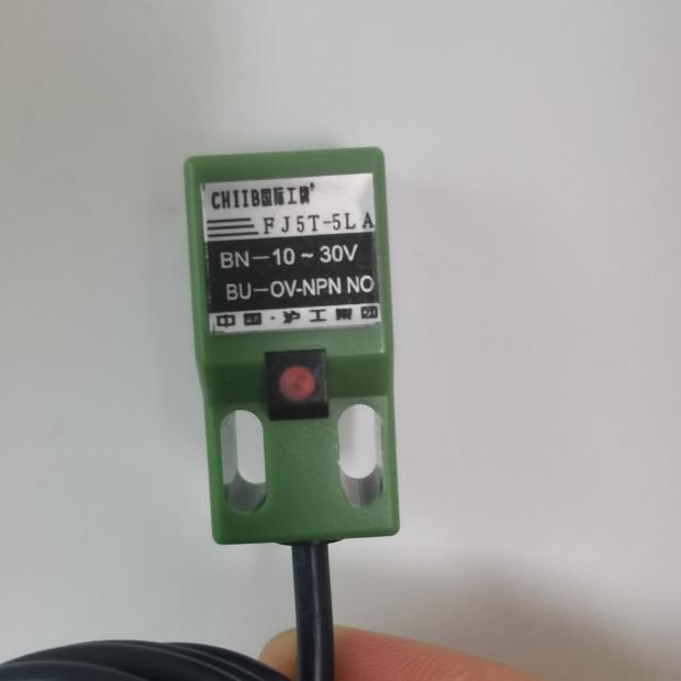 沪工集团FJ5T-5LA常开