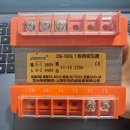 12V36V48V220V380 龙光华匀 100VA 船用变压器CXB