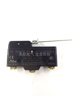 B3微动开关微量动作钢丝杠杆型 正品 兰鸟RZ 15HW78 110细钢丝
