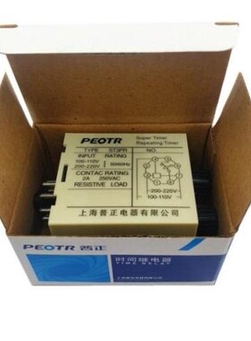 PEOTR普正 ST3PR 往复双循环双时间JSZ3R 延时时间继电器 AC220V